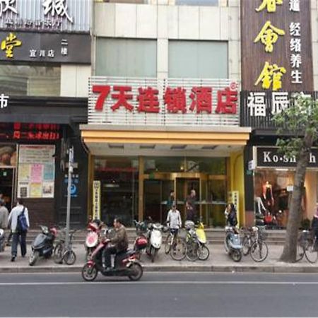7Days Inn Shanghai Yichuan Road المظهر الخارجي الصورة