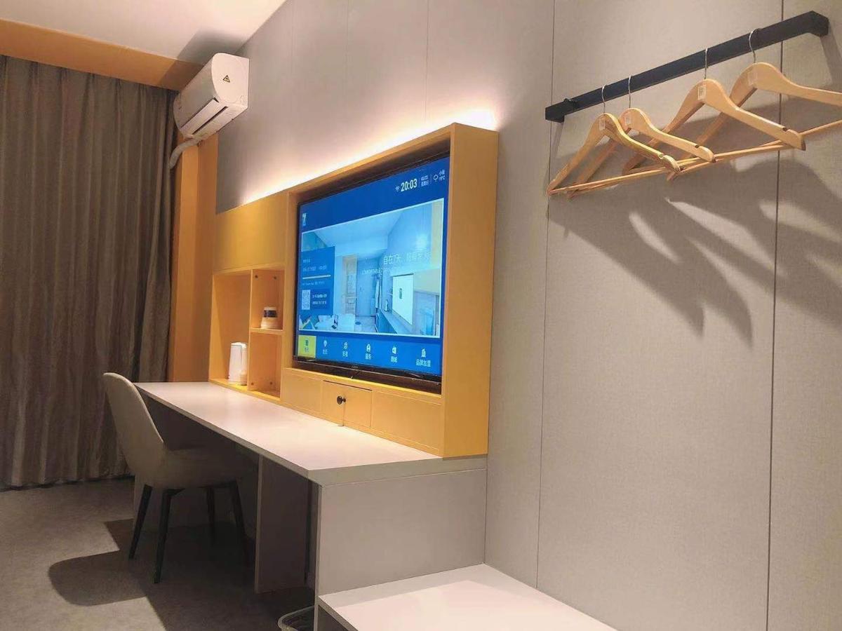 7Days Inn Shanghai Yichuan Road المظهر الخارجي الصورة
