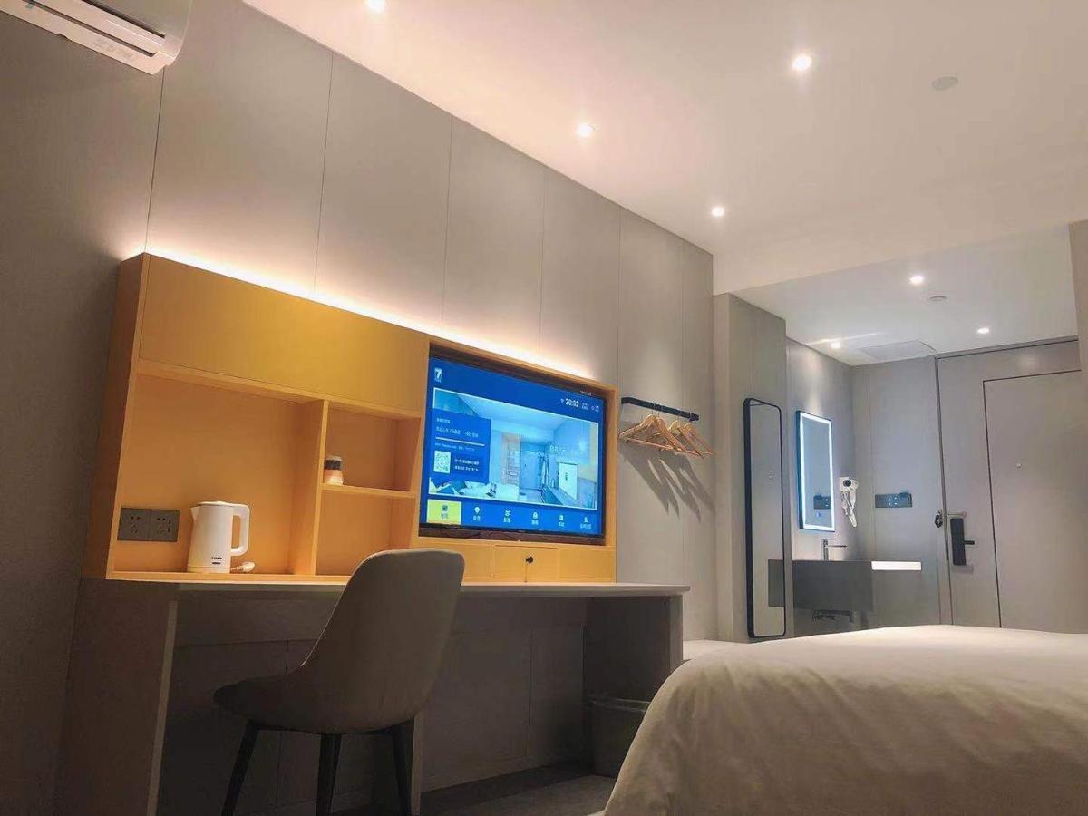 7Days Inn Shanghai Yichuan Road المظهر الخارجي الصورة