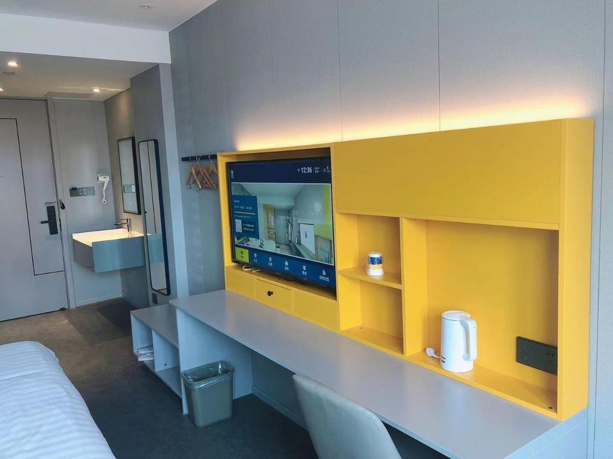 7Days Inn Shanghai Yichuan Road المظهر الخارجي الصورة