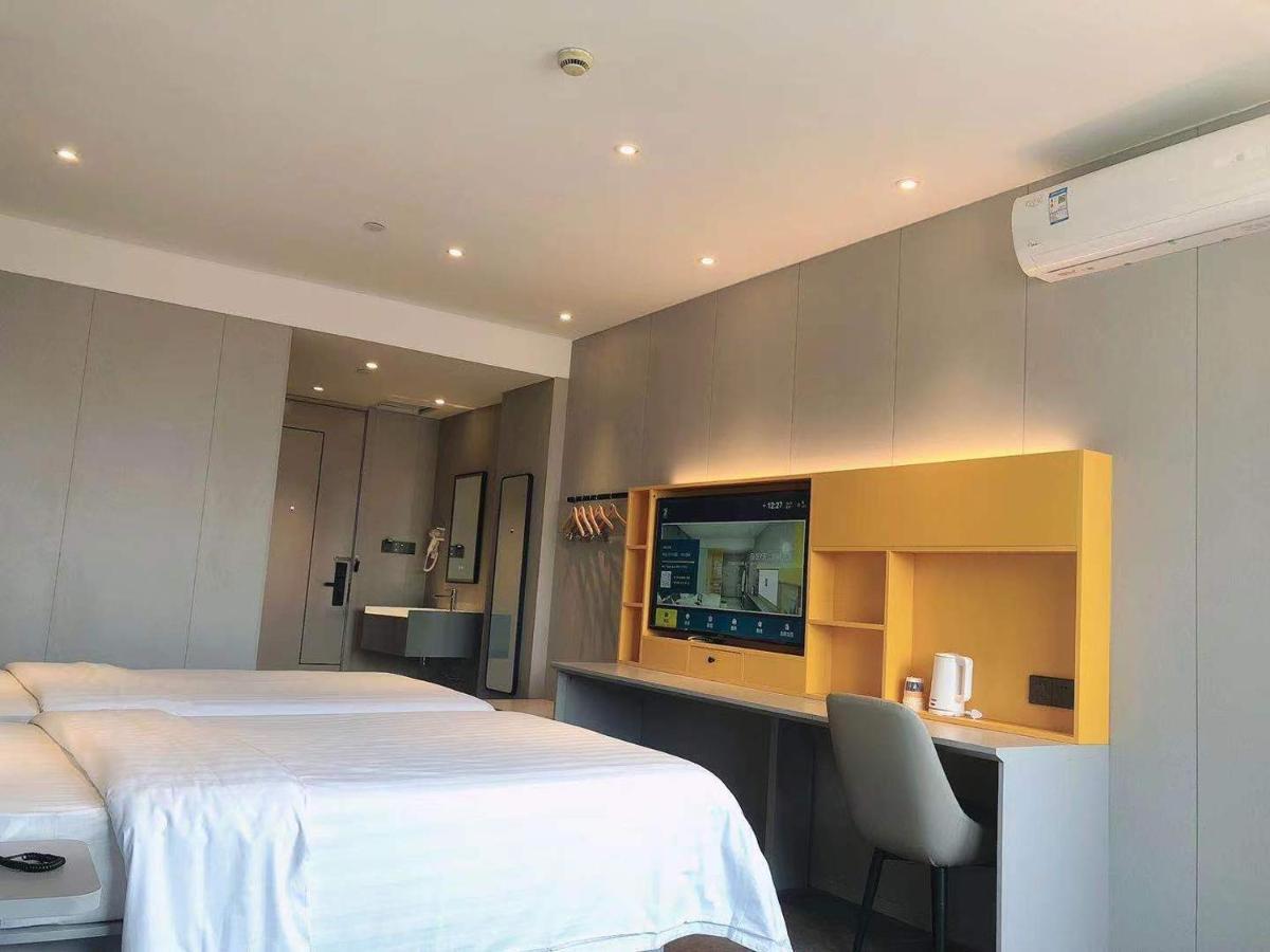7Days Inn Shanghai Yichuan Road المظهر الخارجي الصورة