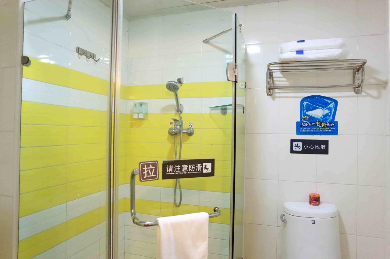 7Days Inn Shanghai Yichuan Road المظهر الخارجي الصورة
