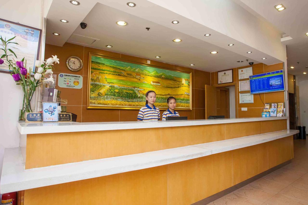 7Days Inn Shanghai Yichuan Road المظهر الخارجي الصورة
