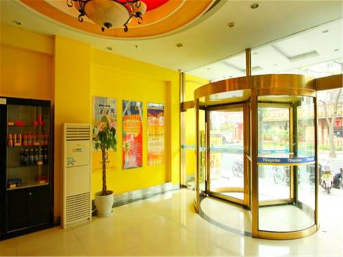 7Days Inn Shanghai Yichuan Road المظهر الخارجي الصورة