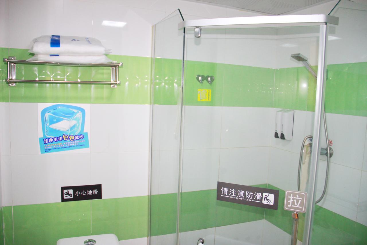 7Days Inn Shanghai Yichuan Road المظهر الخارجي الصورة