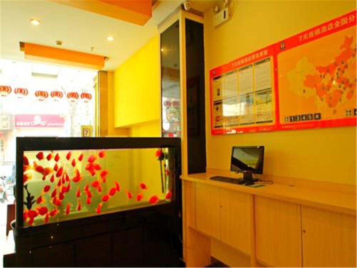 7Days Inn Shanghai Yichuan Road المظهر الخارجي الصورة